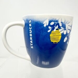 VERY RARE Starbucks Japanese Mug with Lanterns and Floral Motif Blue Yellow Gold